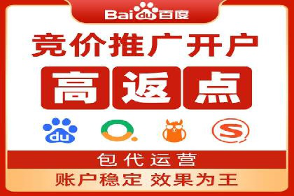 信息流优化案例：提升社交媒体传播效率的秘诀