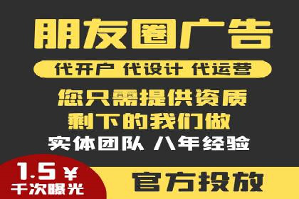 百度广告费用案例，低成本高效益策略